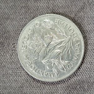 Vintage Canada Manitoba Centennial Commemorative "Silver" Dollar 1970 G